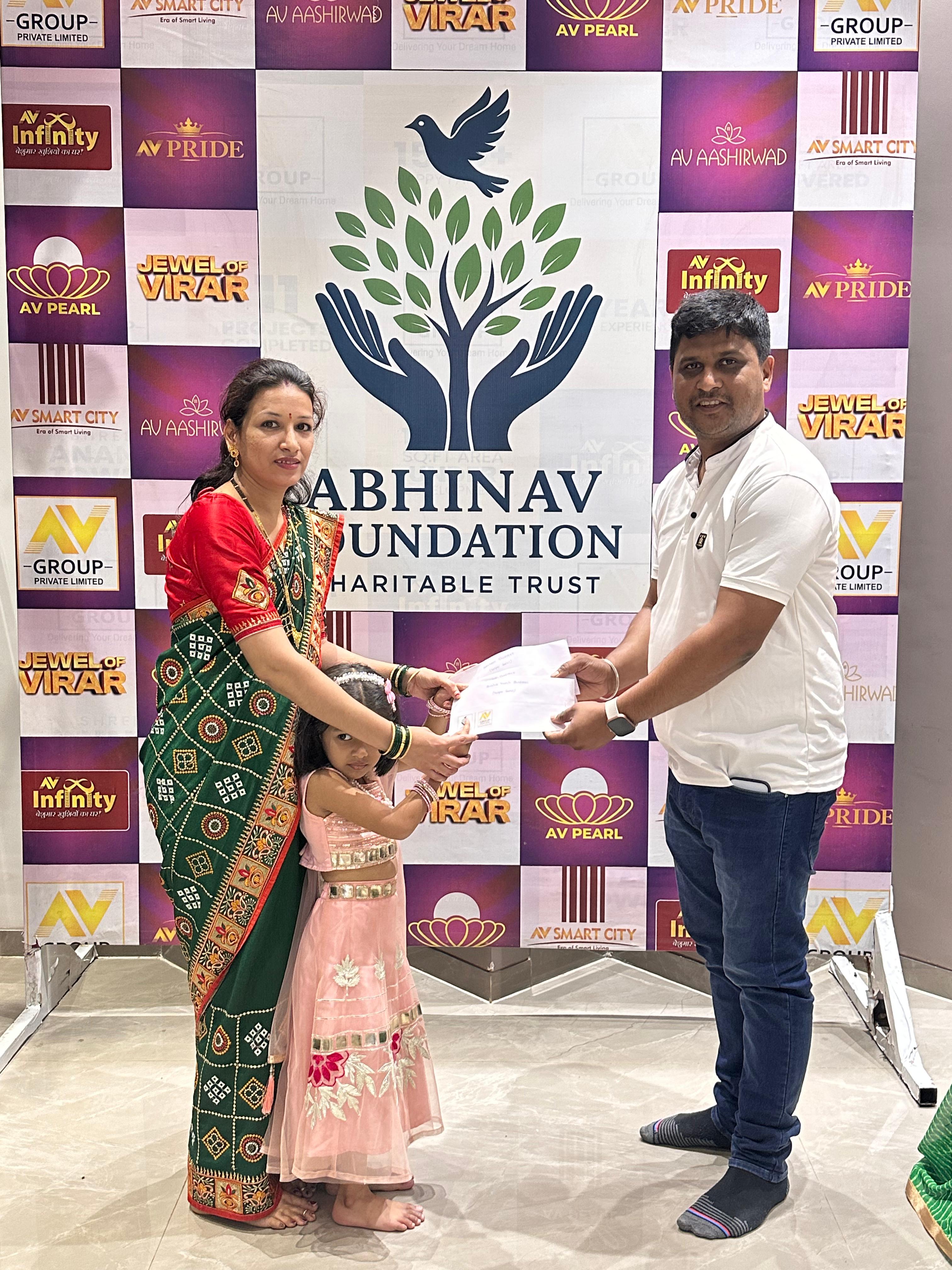 Beneficiary moment 1