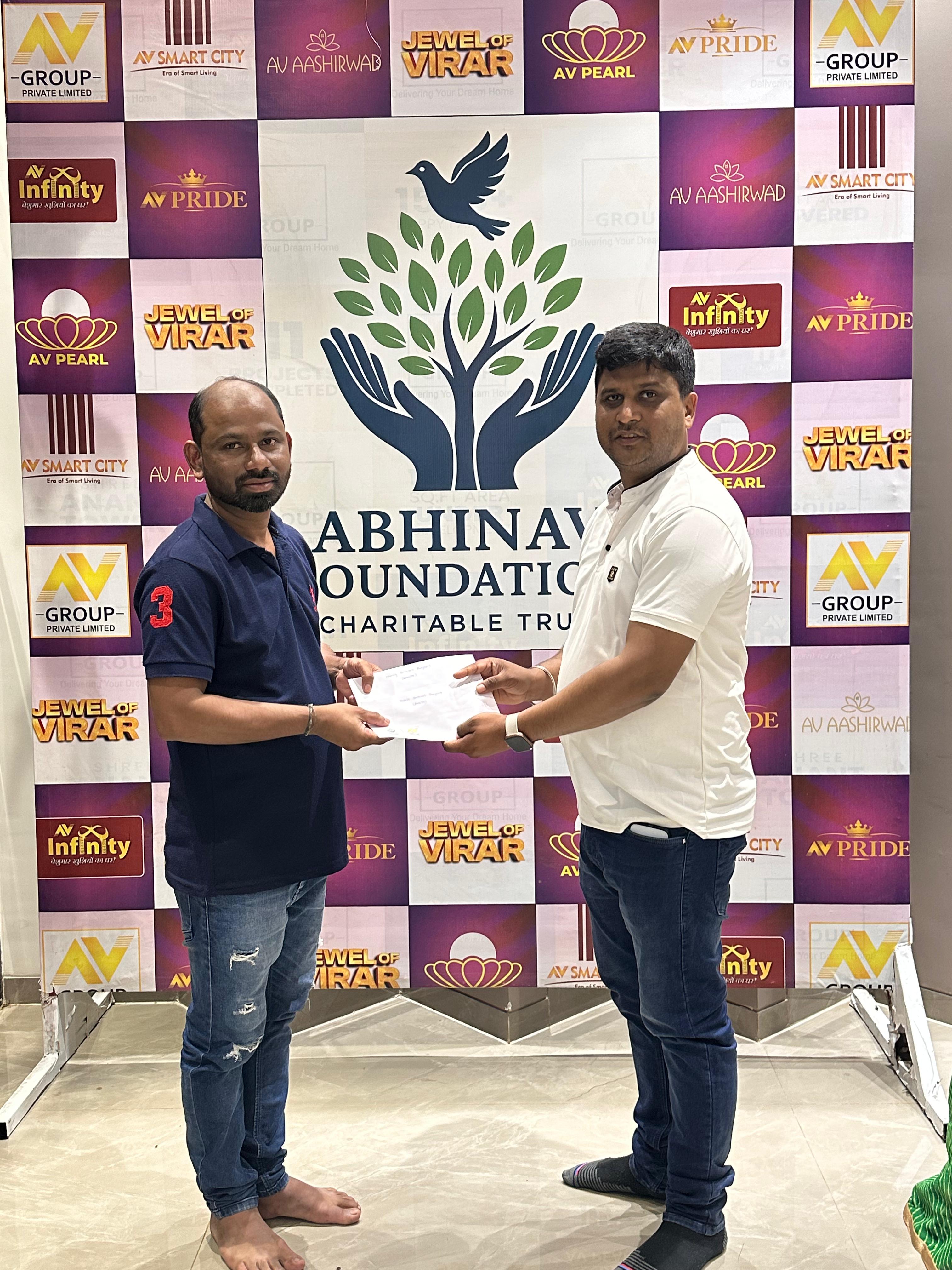 Beneficiary moment 2