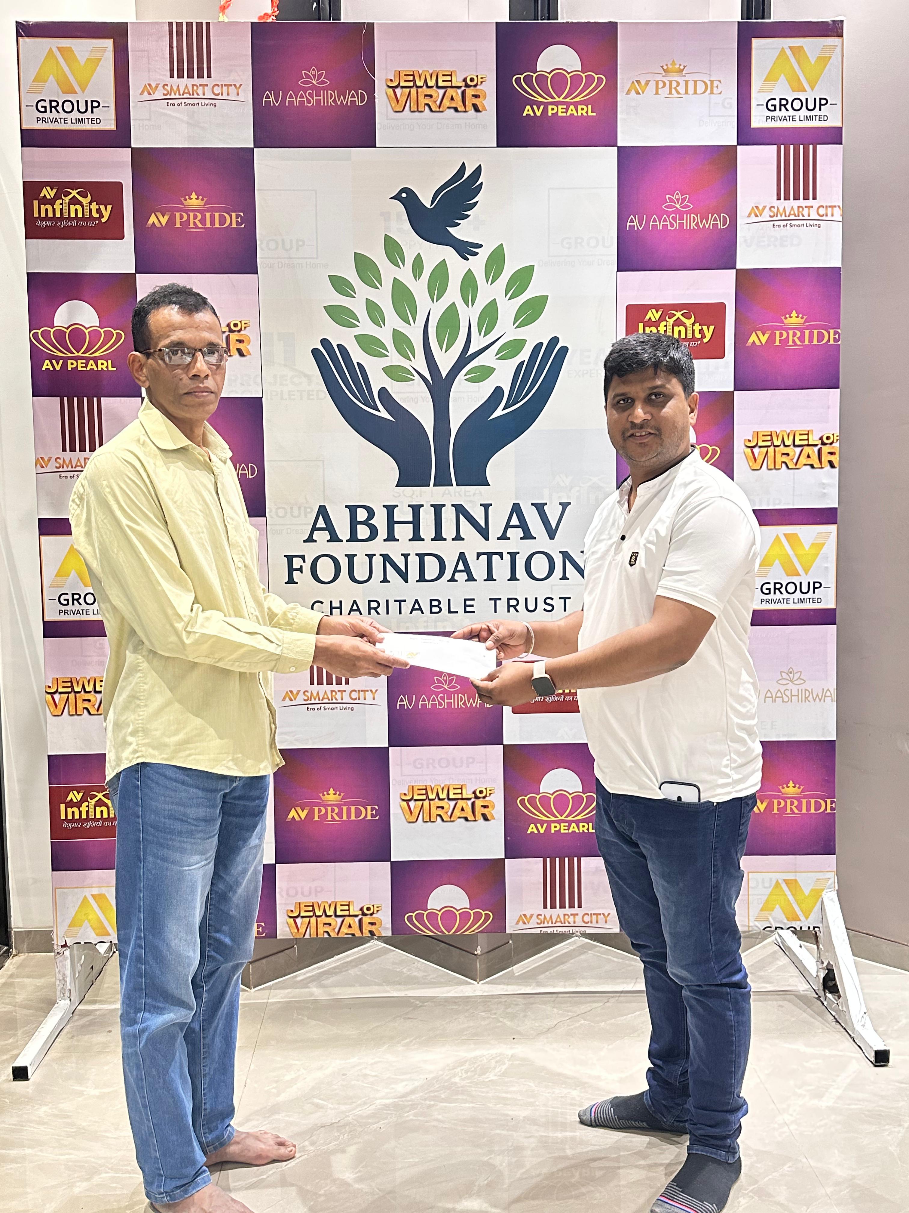 Beneficiary moment 2